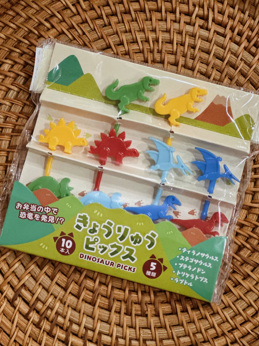 Bento Picks - Dinosaurs